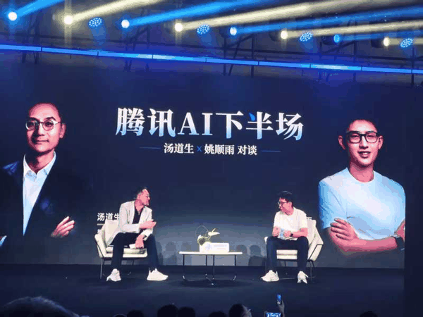 新京报贝壳财经记者 罗亦丹 摄
