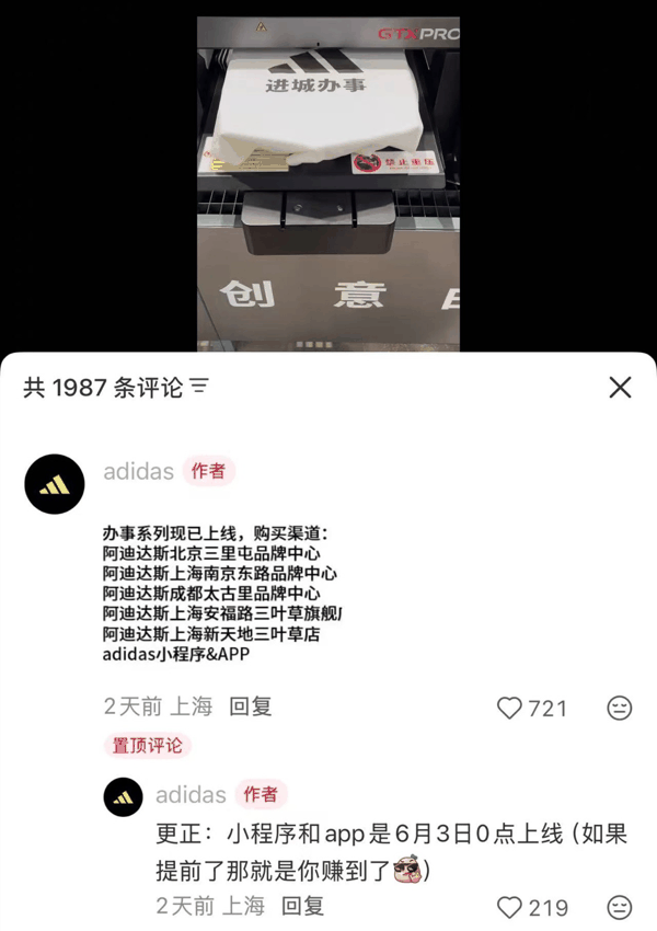 https://smcos.cdmgiml.com/tx/others/upload/ai_tool/doc_to_html/200/2256/2026-06/2026-06-05/2aad9d566cb6076b6789881b1ebb58f7.jpeg