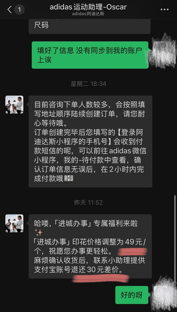 https://smcos.cdmgiml.com/tx/others/upload/ai_tool/doc_to_html/200/2256/2026-06/2026-06-05/0452ac2d4e65ad96ad4d15ec7a9e9f8c.jpeg