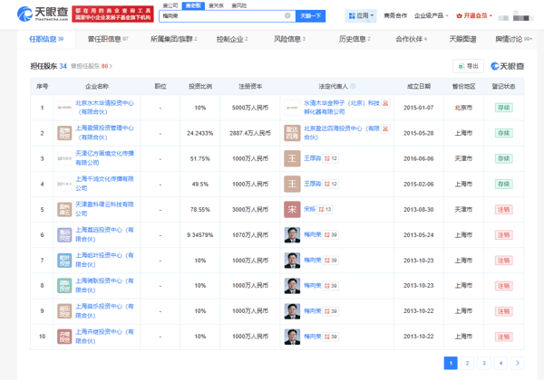 a3434811-be2c-4cea-b519-1725cf37860e.png