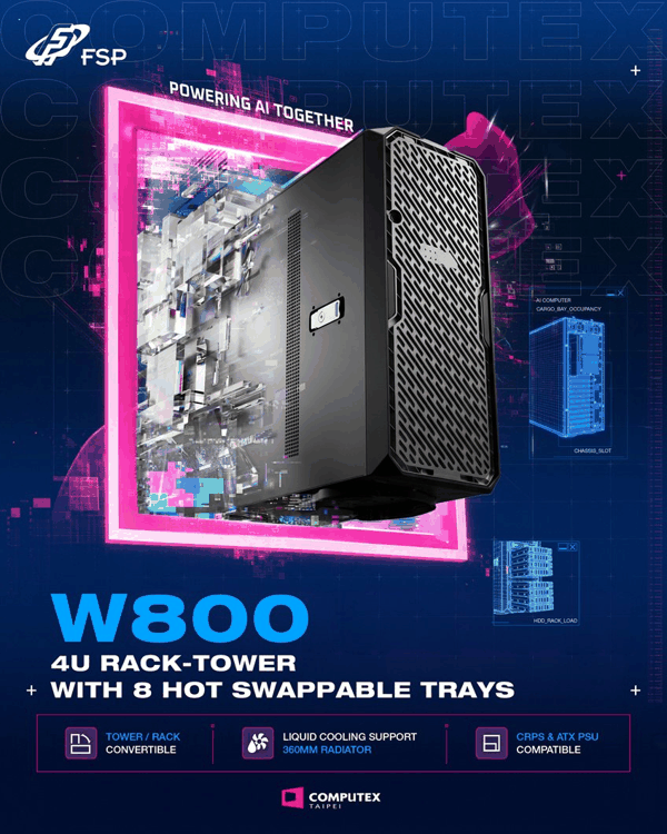 COMPUTEX 2026 台北国际电脑展专题