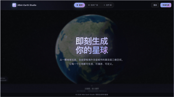 QQ20260608-140235.jpg