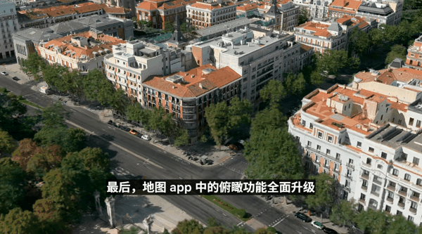 苹果 WWDC26 全球开发者大会专题