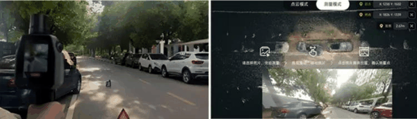 （现场三维数据采集，快速测量，实现快勘快撤）