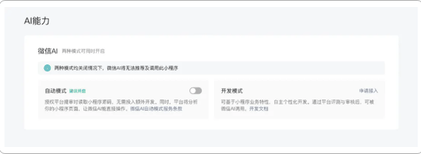 QQ20260608-155915.jpg