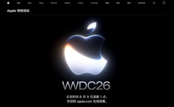 【来源：快科技】