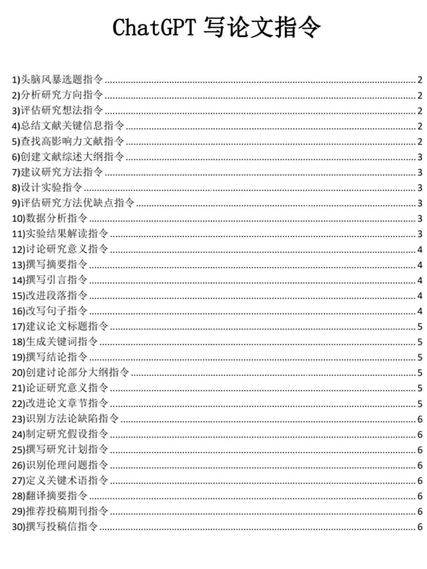 微信图片_2025-10-09_172236_263.jpg