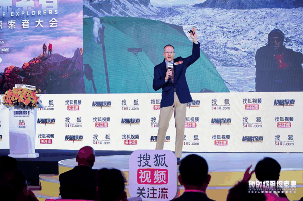 在中国扎根三十余年的美国攀登者曾山