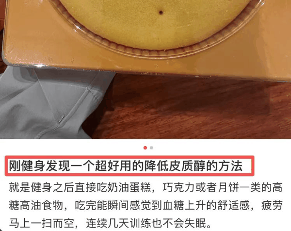 图/小