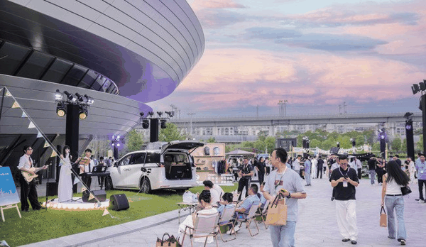 用户大会用户互动区