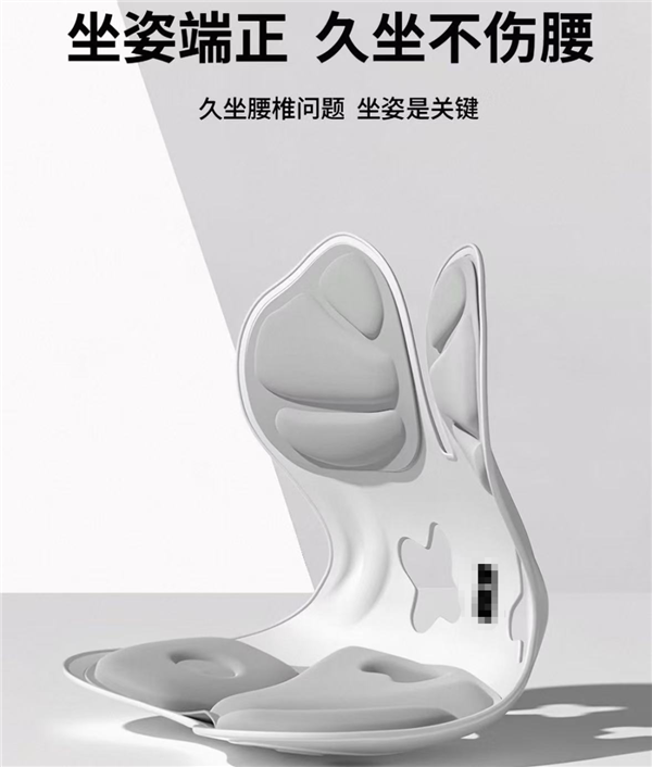 图源：某电商平台