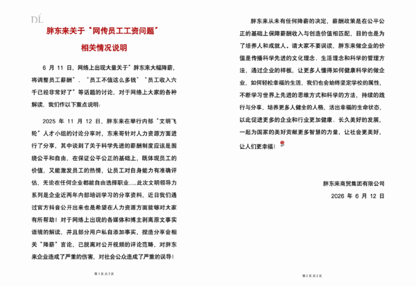 VoxCrJCnxveepsBeXIkAwkOjUawicXE4OIBNHNJsPUdNXN9mC941YOaOnOJ8m9ovngzmlLH1UNtlxX5JVXjtEYvjqVgobW20ep9CwOla3n7g.png