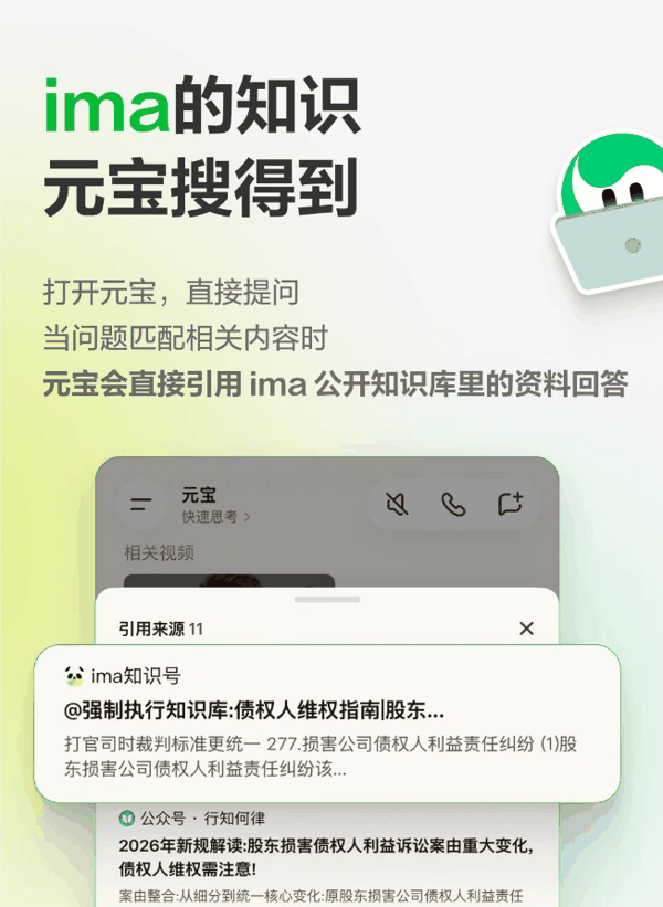 QQ20260615-145547.jpg