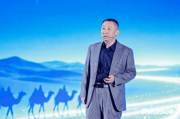 图：总经理陆翔发布浩辰软件三大战略发展方向