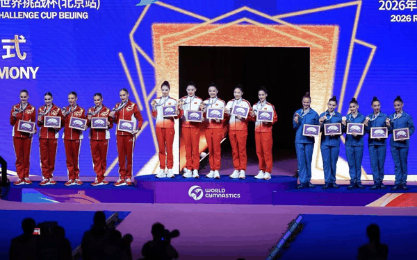 完成新老交替的中国艺术体操队收获3枚集体项目金牌。新京报记者 王飞 摄
