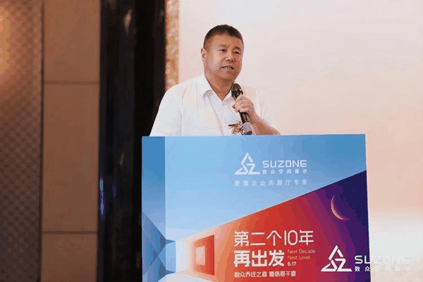 刘连军 红墙股份创始人、董事长