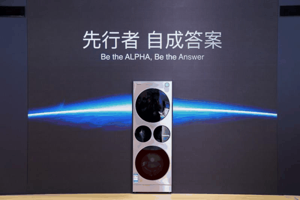 图：松下ALPHA G5四筒全热泵洗烘护一体机