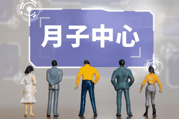 图片来源：图虫创意