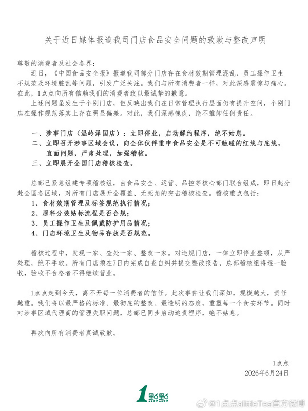 cb80a3cd94d55e8fb67087e5dce84fc.jpg