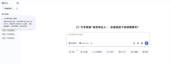 QQ20260625-111818.jpg