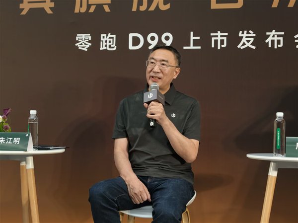 朱江明认为品牌溢价现在会让位于产品｜图片来源：极客公园