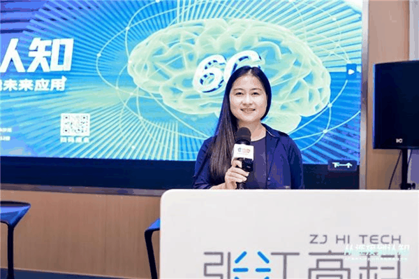 （华东师范大学信息与电子工程学院殷赵霞教授）
