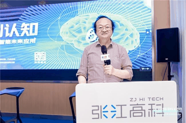 （同济大学电子与信息学院博士生导师汪镭教授）