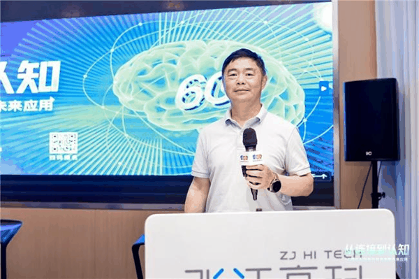 （上海科技大学长聘教授、博士生导师胡宏林教授）