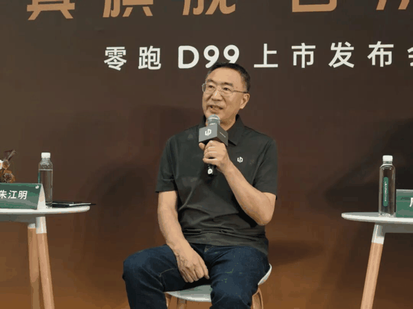 朱江明认为品牌溢价现在会让位于产品｜图片来源：极客公园