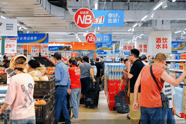 企业供图