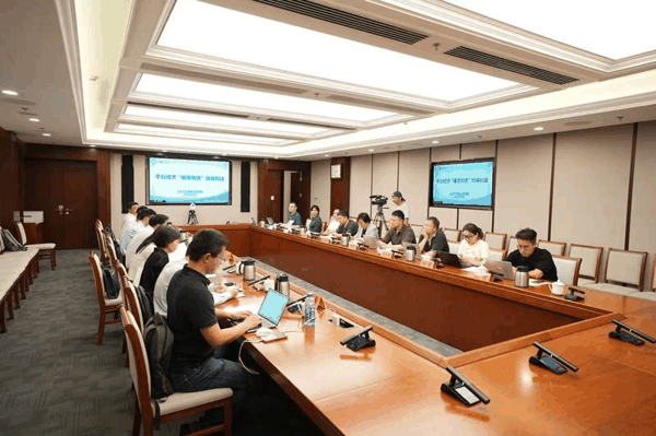 近日，北京市市场监管局组织首场“破卷向善”协商对话。北京市市场监管局供图