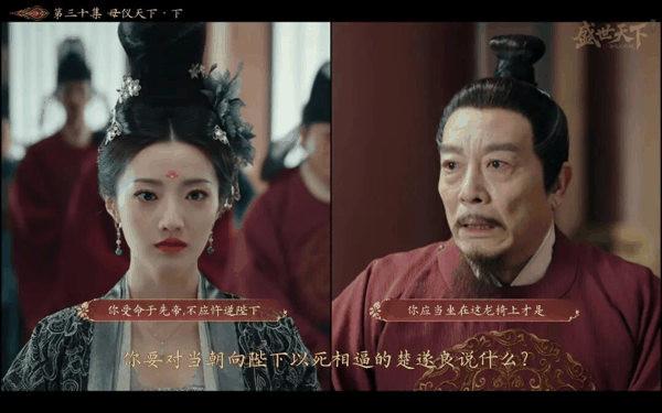 “角色什么时候是在面对摄影机，什么时候实际上是在面对屏幕外的用户”