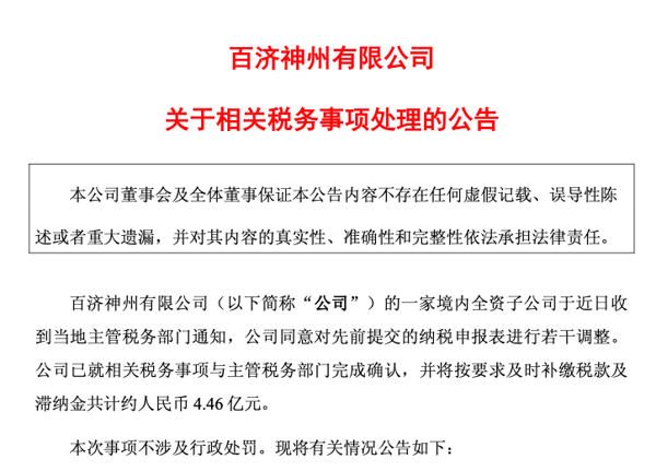 1502f87bc3bf0cf1c6d5bee74243c556.png