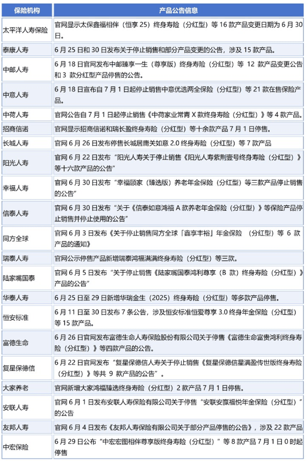 文字文稿1_01(2).png