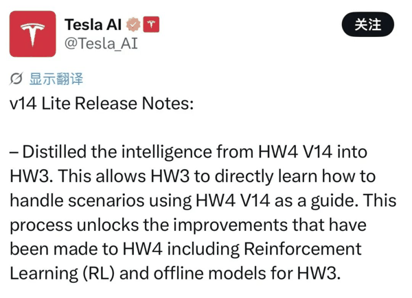图片来源：X（@Tesla AI）