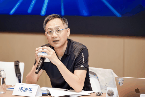 图源：腾讯