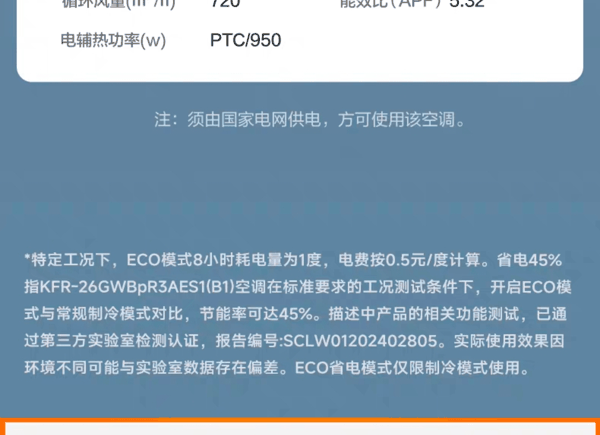 bd73c6006da69a30516f8e21b00ee17.jpg