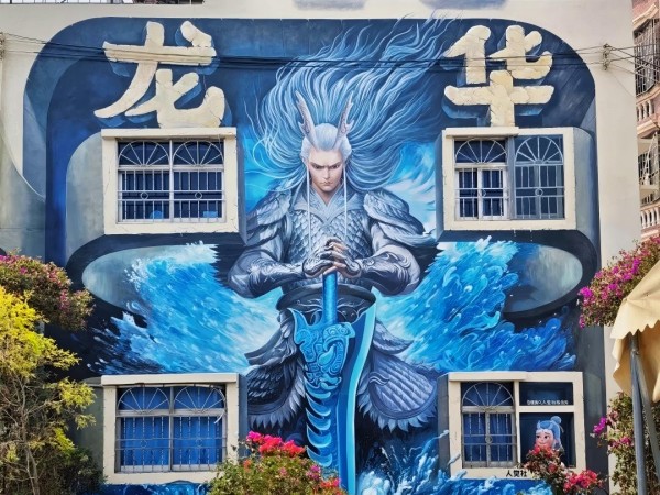 图片4.jpg