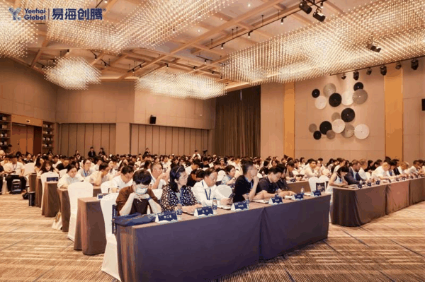图：2026中国智造B2B品牌出海峰会