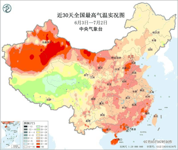 近30天全国最高气温实况图。中央气象台供图