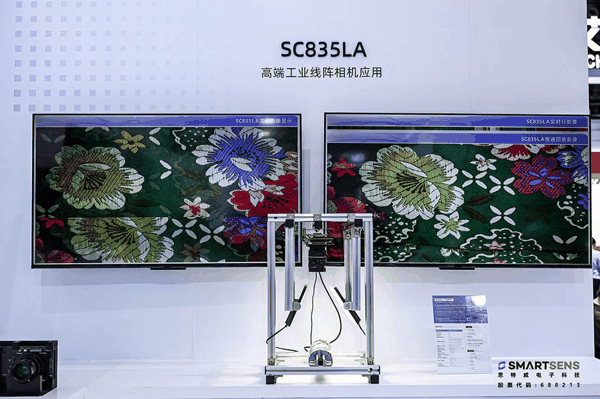 图：高端工业线阵相机应用展示