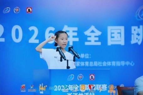 △运动员代表陈思颖宣誓