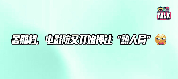 作者 / 西贝偏北