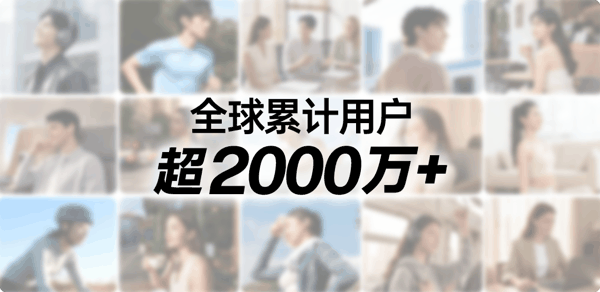数据来源：官方统计（截至2026.6）