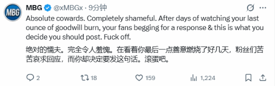 责任编辑：拾柒