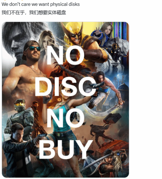 并用实体游戏收藏图集、抵制海报表达自身立场，知名游戏博主也痛斥索尼此举懦弱、辜负玩家信任。