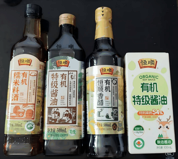 恒顺醋业2026有机系列新品大礼，来源：时代周报记者/摄