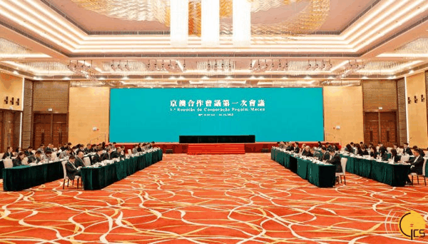 ▲图源：澳门特别行政区新闻局