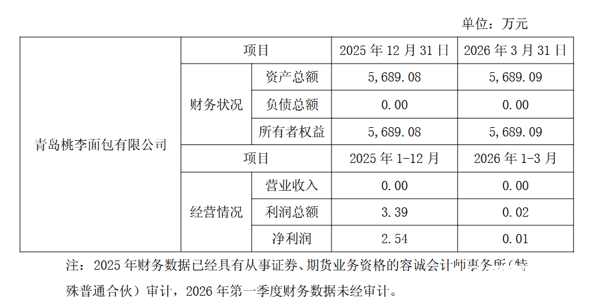 970x486_6a4f4e35ce435.png?X-Amz-Content-