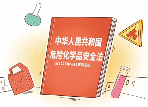 视觉中国供图